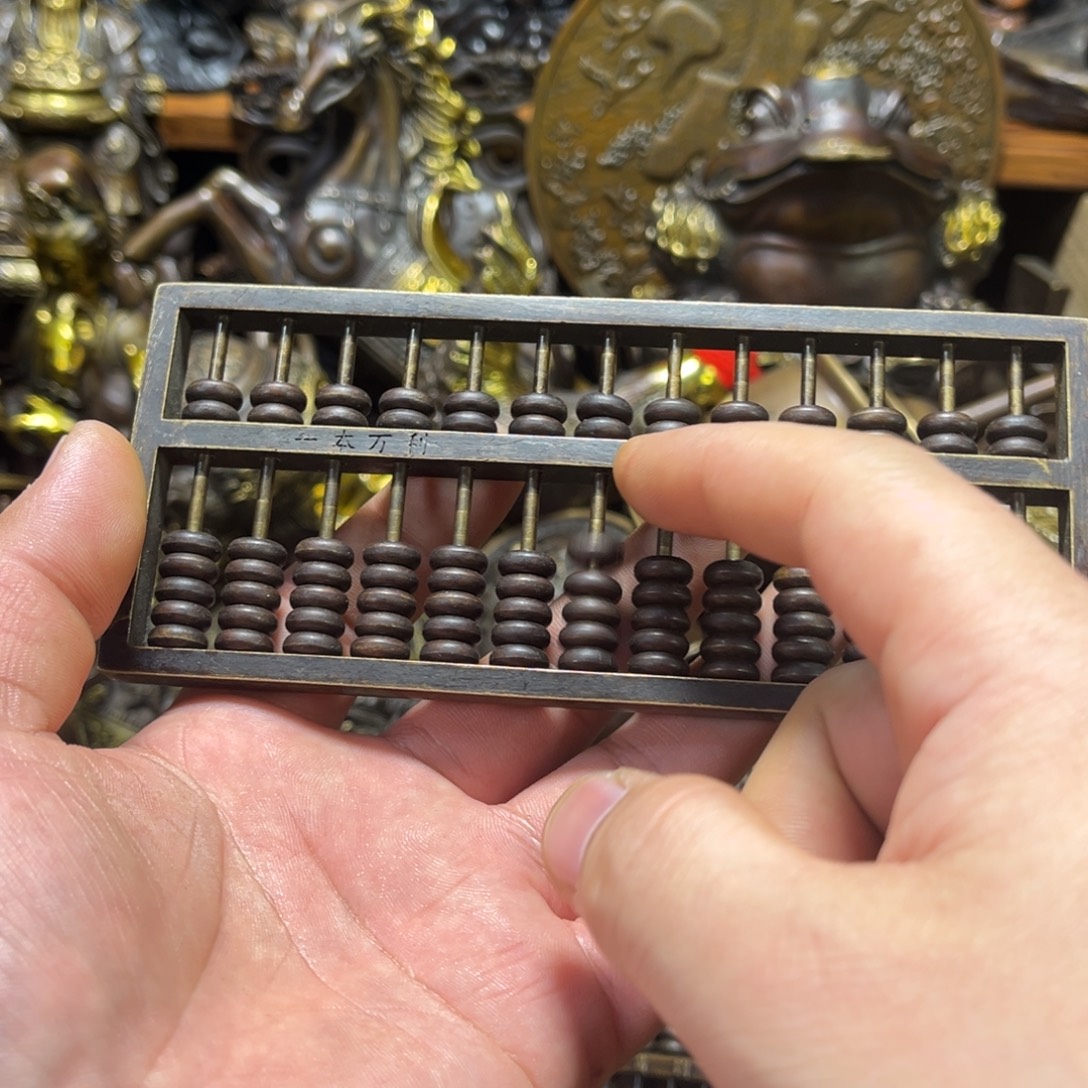 精品铜器摆件链接