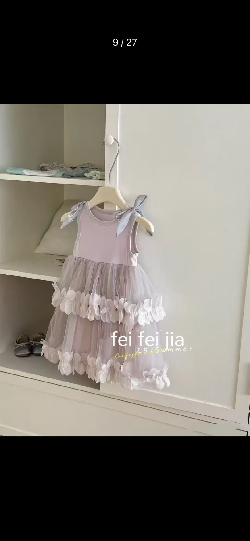 连衣裙，美美裙，套装裙