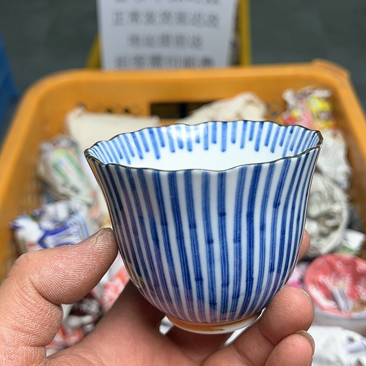 38包邮，盘子，碗，杯子，茶壶，默认瑕疵