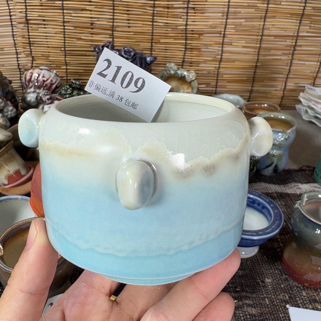 红陶景德镇陶瓷……