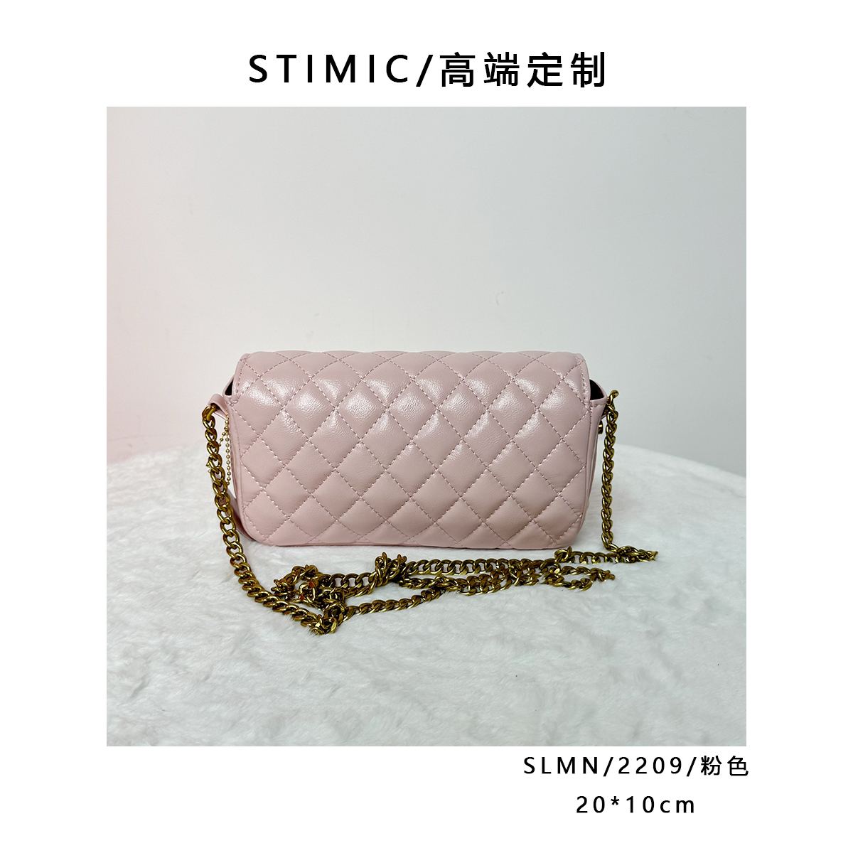 SLMN/2209/粉色paiyuge高端订制轻奢女士手提单肩斜挎包2209