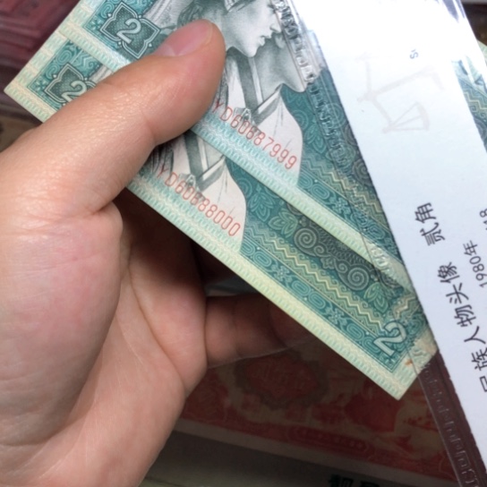 @***食2.11111111111111111