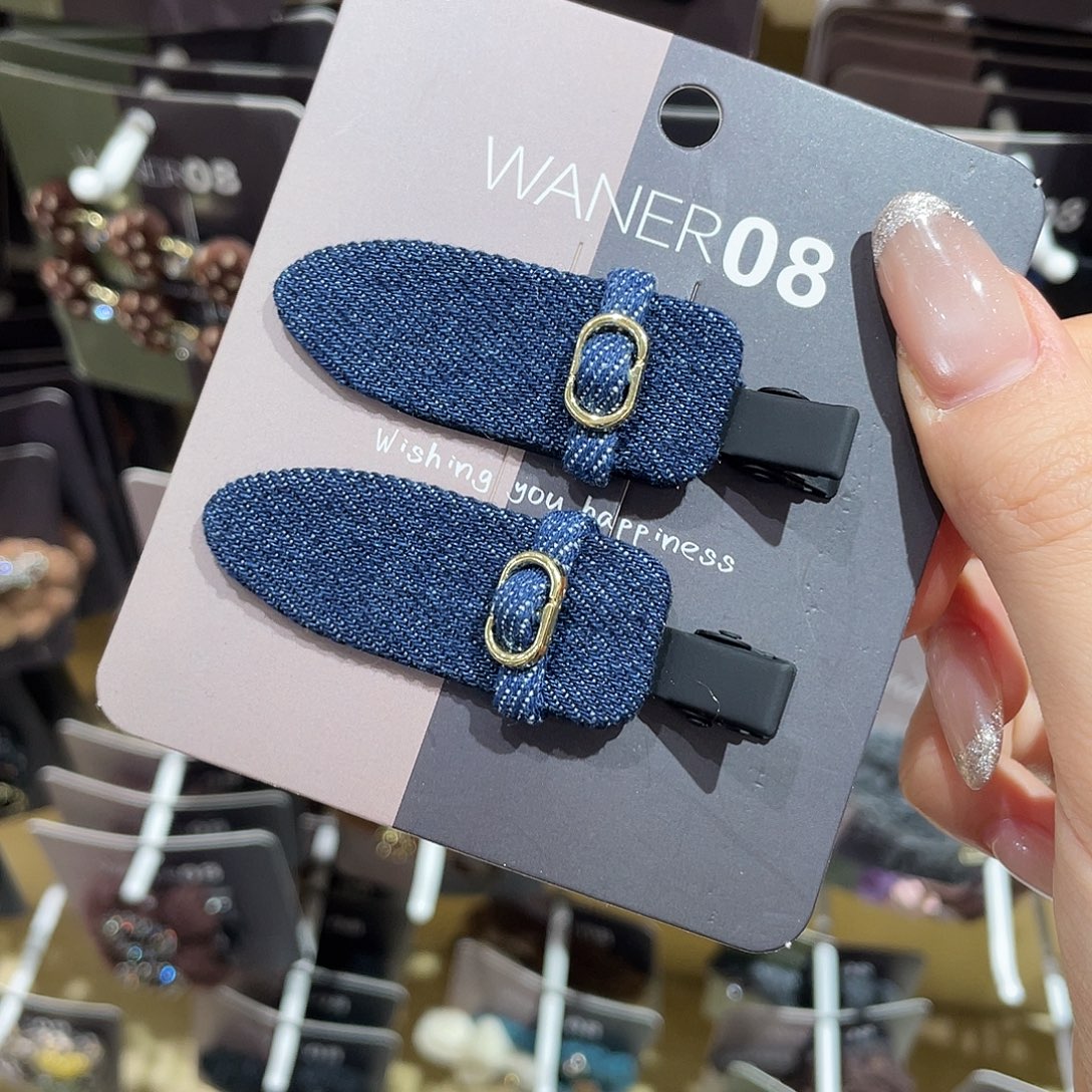 布艺非金属牛仔无痕