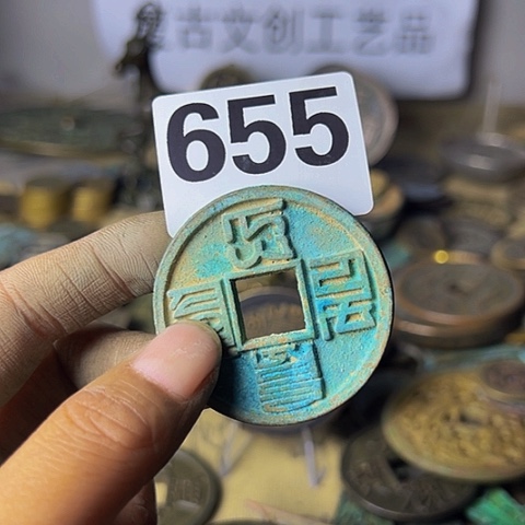 铜用****3复古文创工艺品