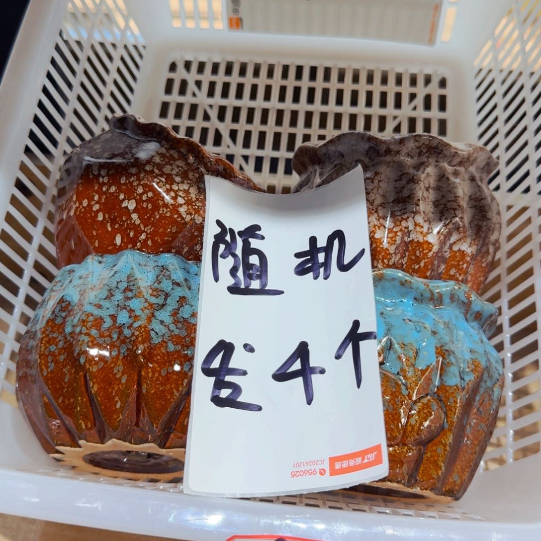 紫砂花盆粗陶盆 呀