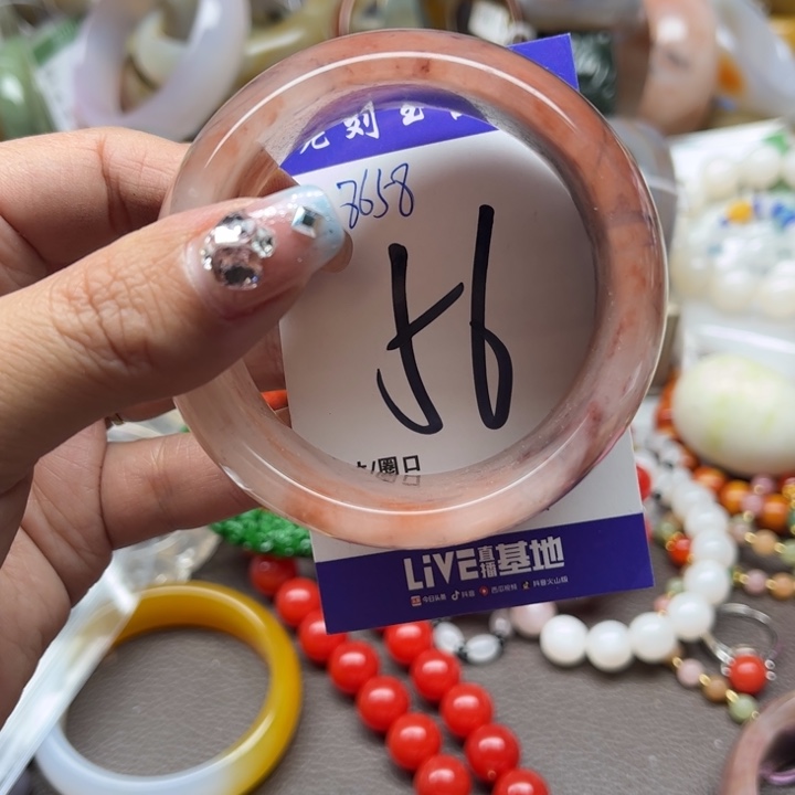 石英质玉手镯未镶嵌