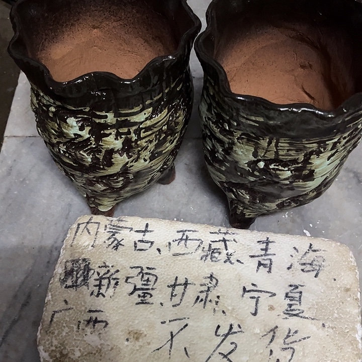 泥塑自产自销模式