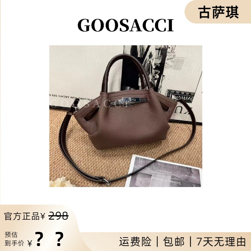 2025新款秋冬女士水桶包复古风双根拉链韩式简约荔枝纹斜挎包经典