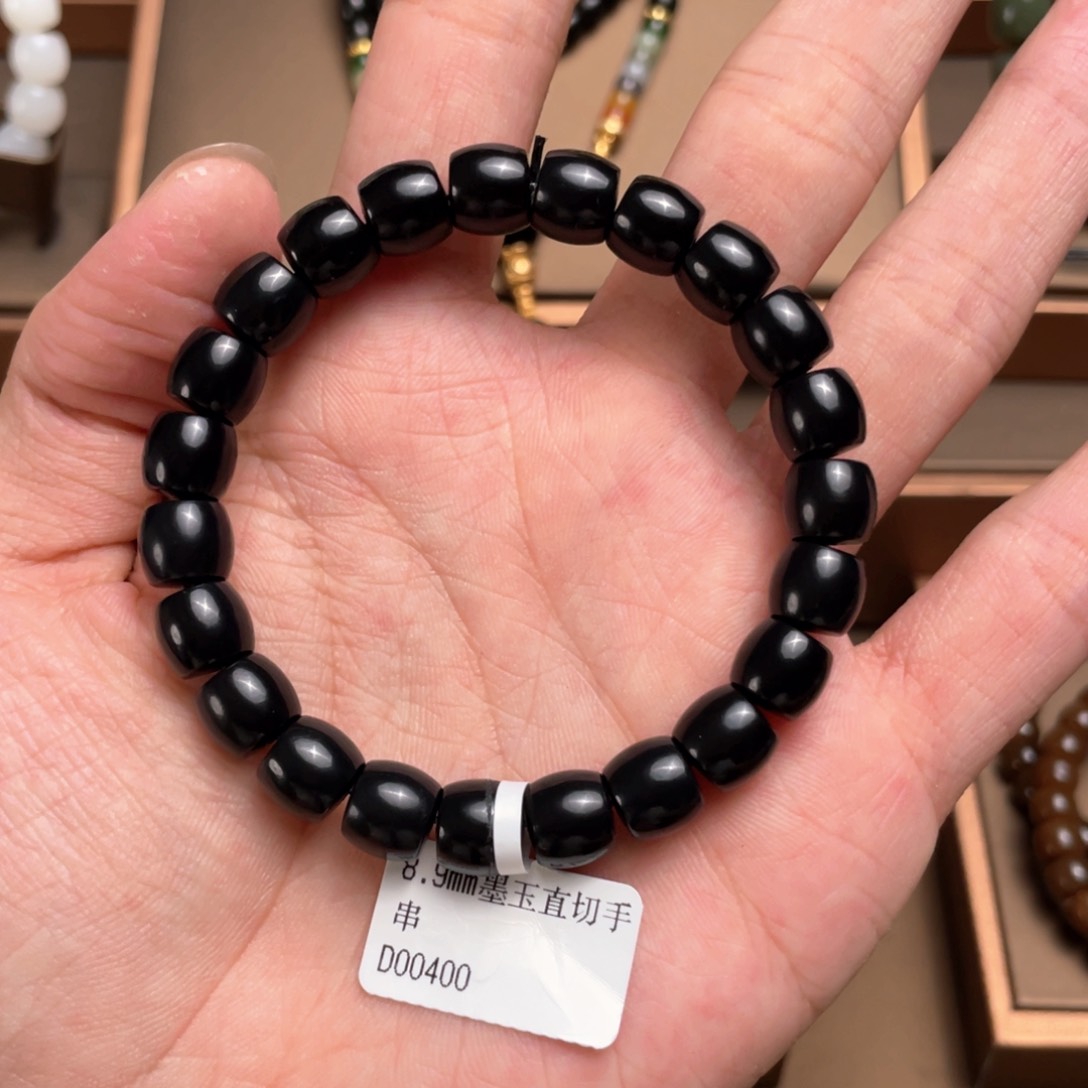 手链未镶嵌和田玉