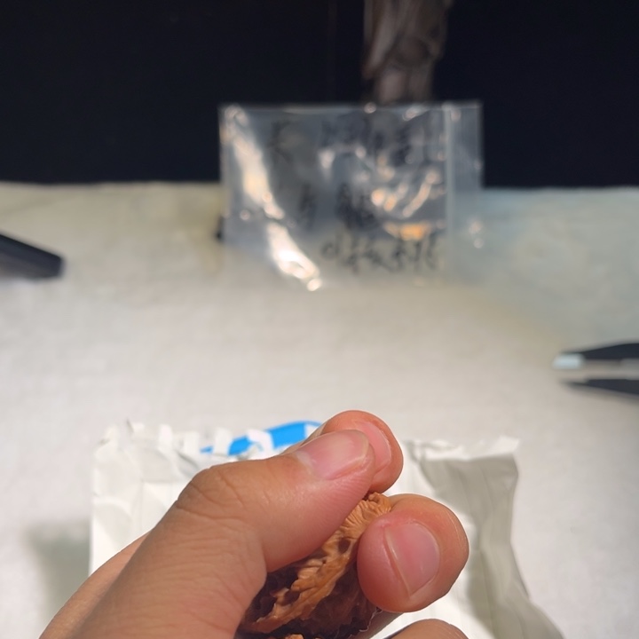 依***利文玩核桃吊坠文玩核桃