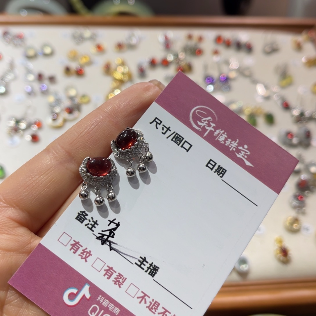 岫玉手镯未镶嵌茶*手镯