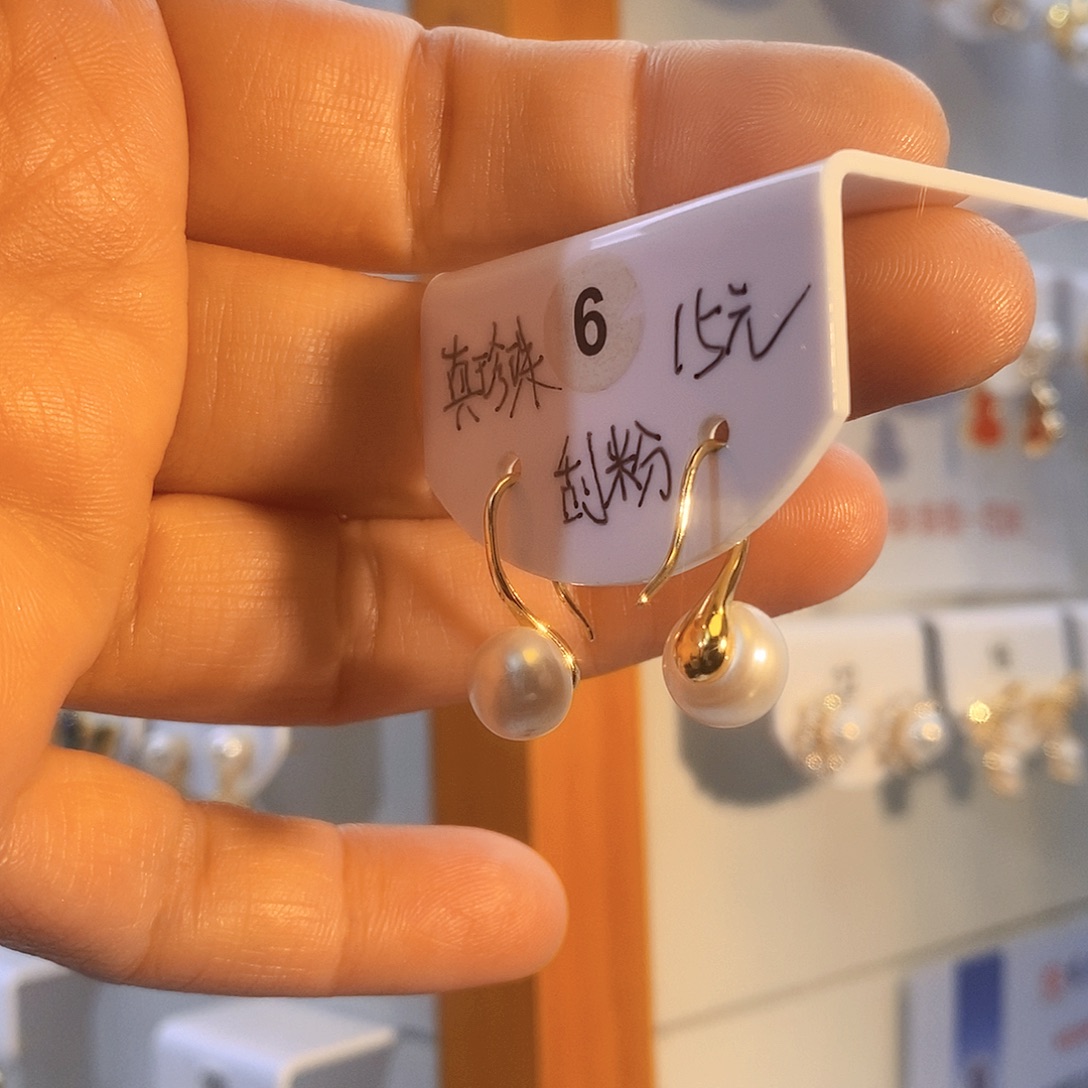 银S925镶嵌海水珍珠耳饰