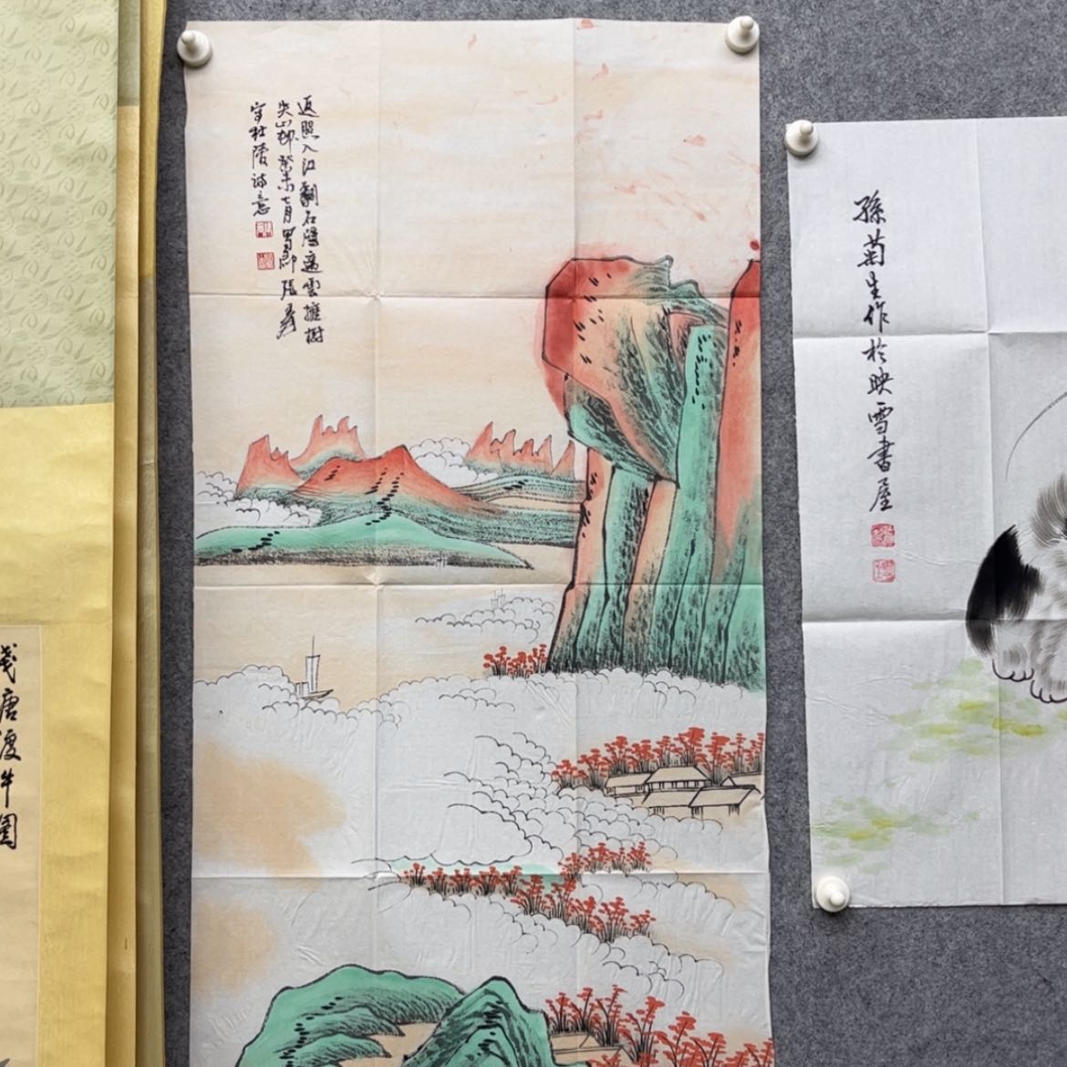 【闪购商品】国画老师的课程真的是太好