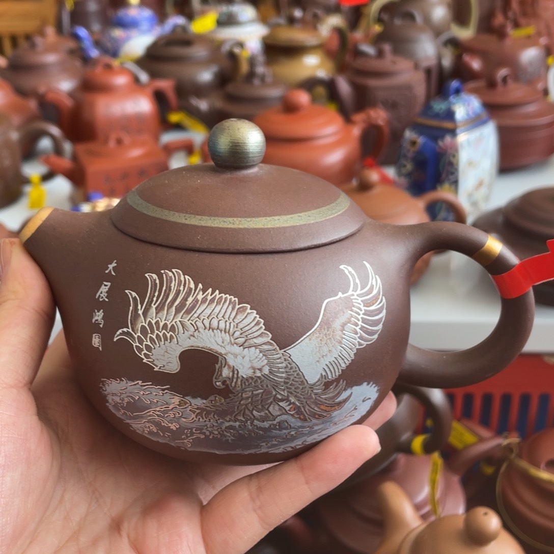 茶杯紫砂宜兴陶瓷艺术