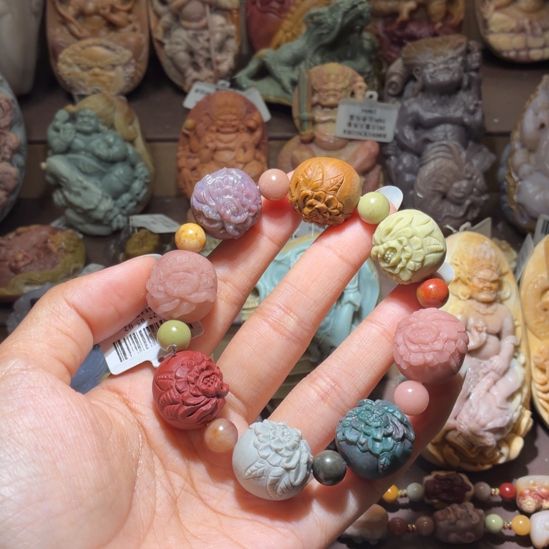 米***果石英质玉未镶嵌手串