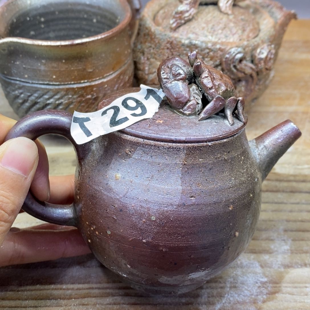 陶园柴烧 精品高货291