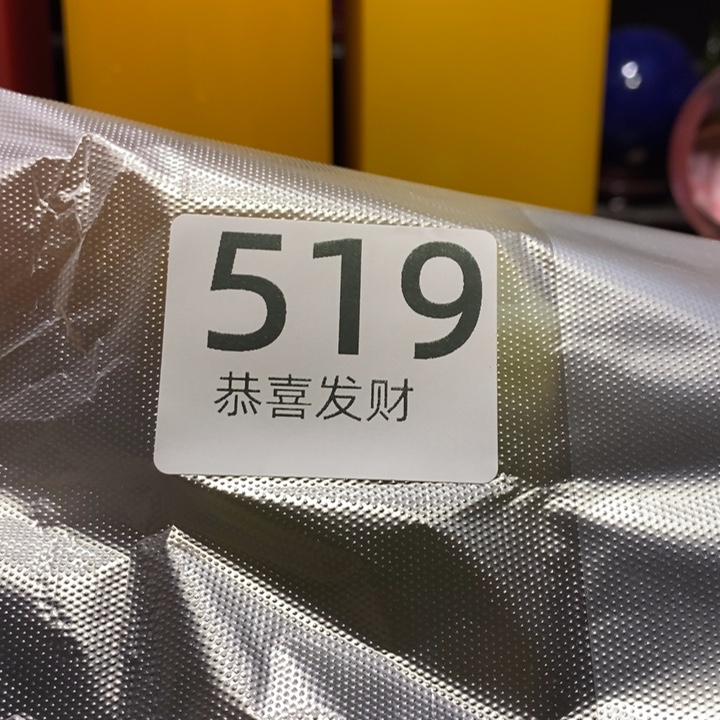 临***.我在这里等你回来了