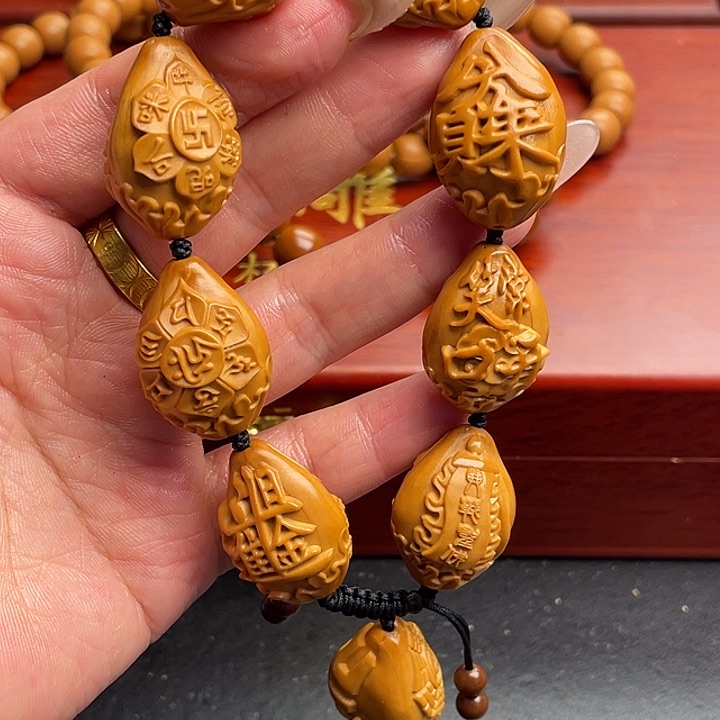 橄榄核吊坠橄榄核