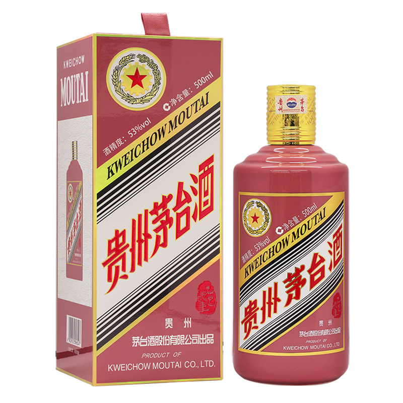 KWEICHOW MOUTAI/贵州茅台生肖 乙巳蛇年  53度 500ml 壹瓶装53度