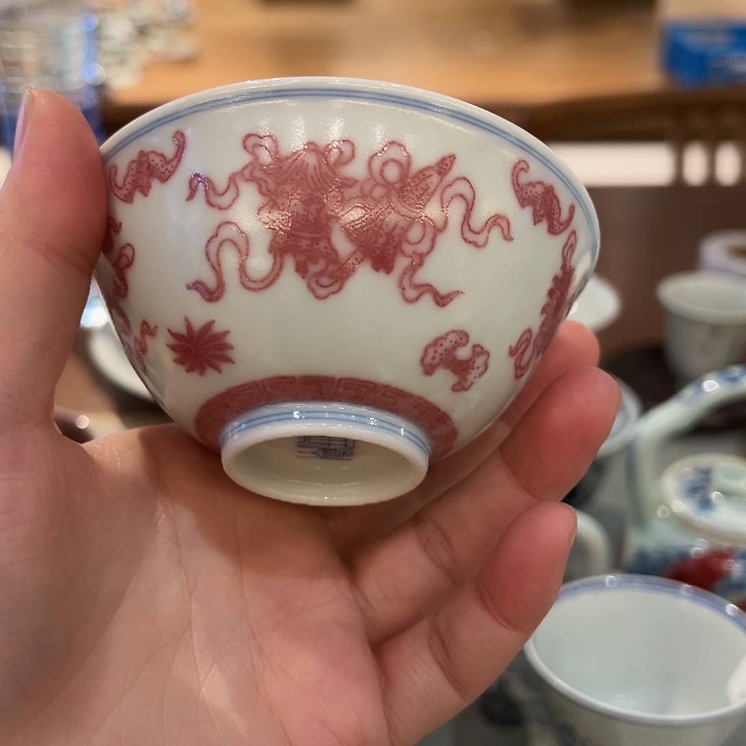 沐月山房釉里红宫碗杯杯