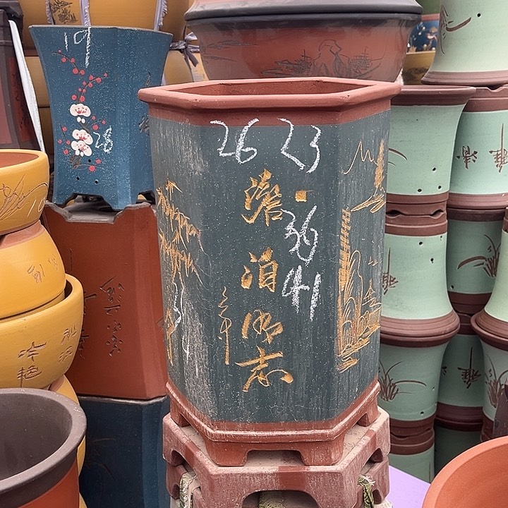 紫砂紫砂花盆和小