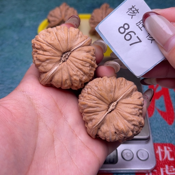 文玩核桃把件南瓜墩43.867