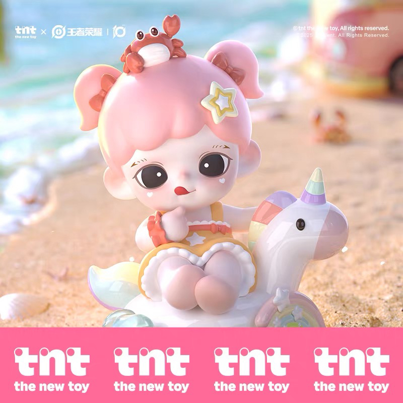 【拆盒】TNTSPACE联名王者荣耀峡谷幻境盲盒