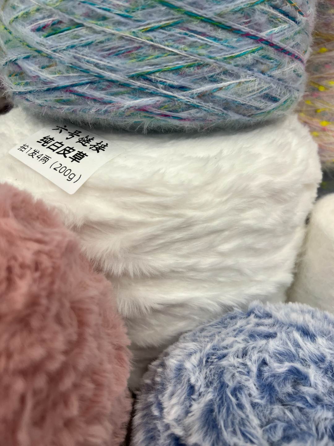 【晚间场6号】皮草专拍链接