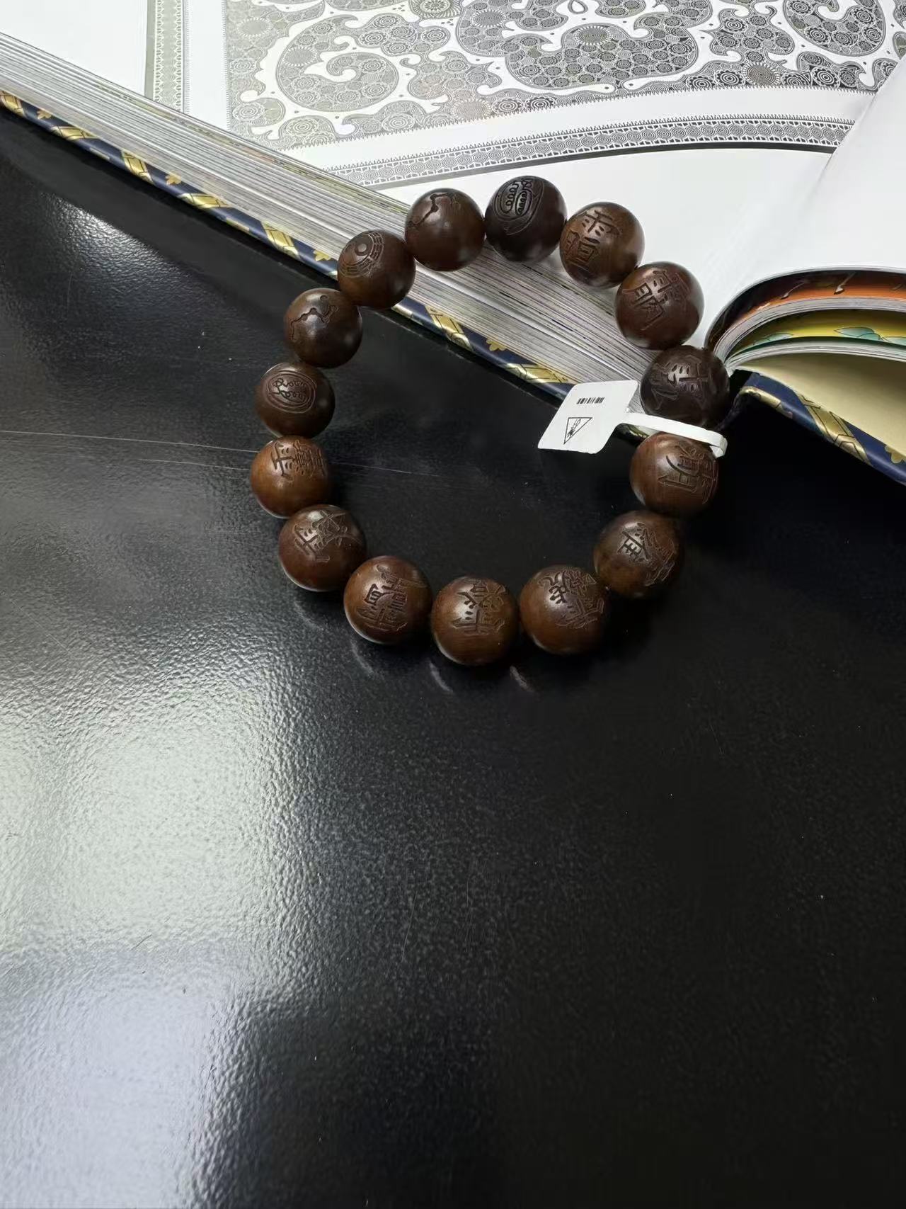 少林寺太极雷击木单圈171 {无礼盒}