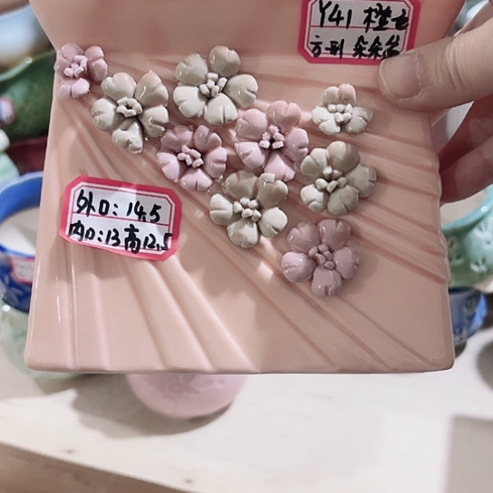 花盆111111111111