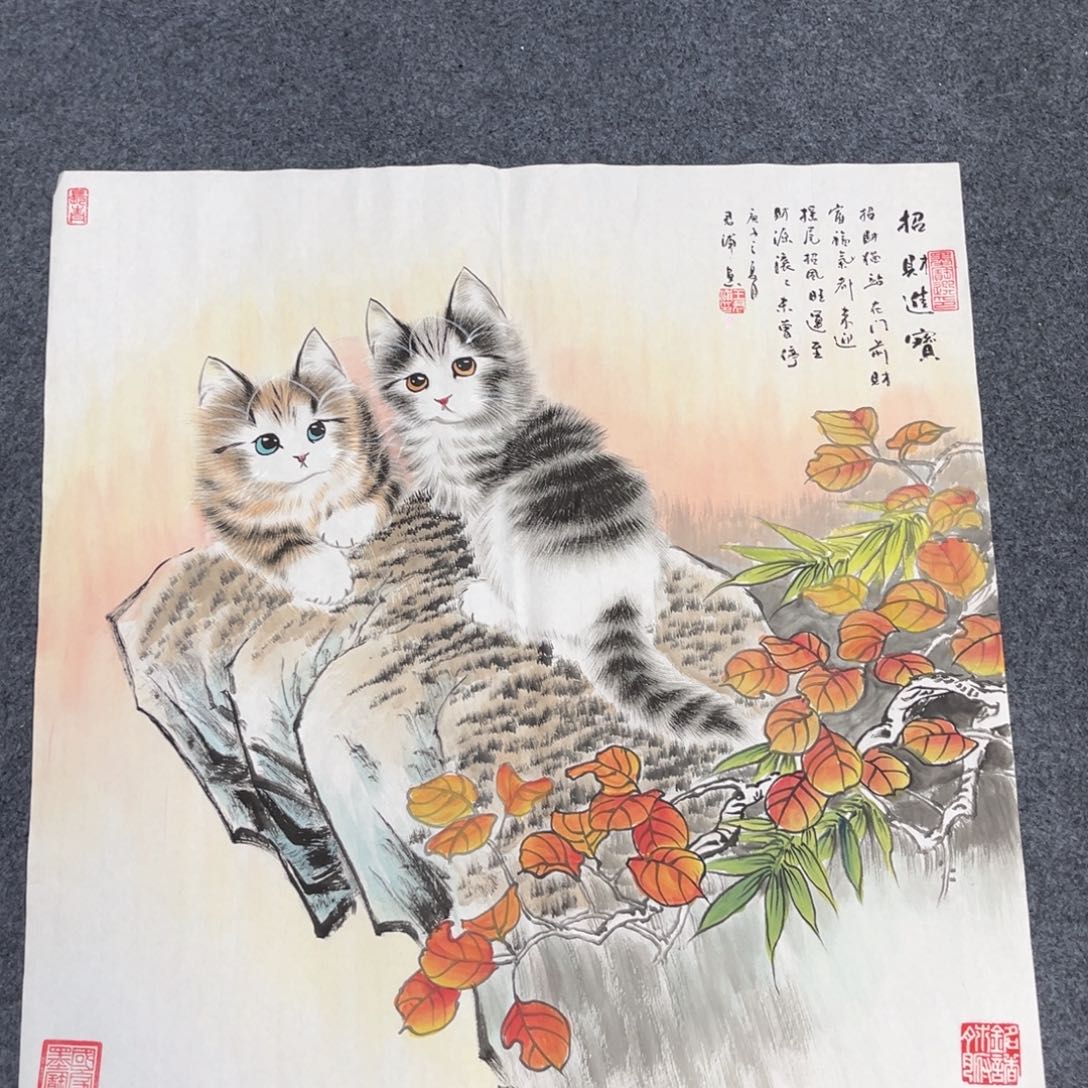 国画我们的目标是成为