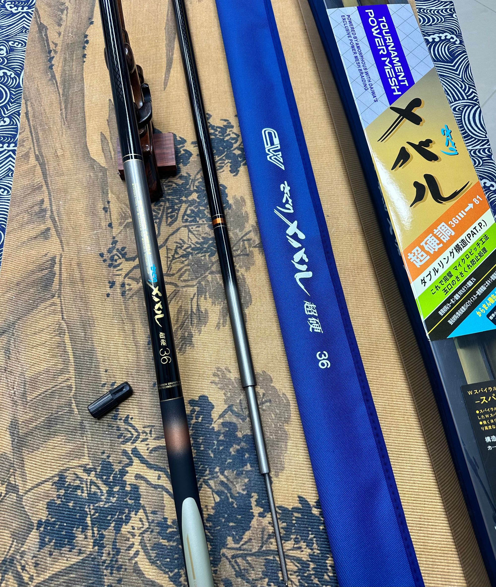 有鯉家貿易の還流、 おうじゃり 硬調性台钓竿2