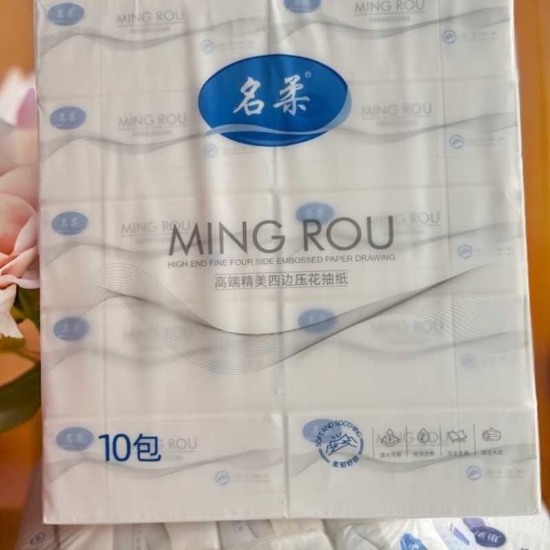 名柔家庭装专用抽纸婴儿湿水纸家用餐巾纸纸巾亲肤柔厚质感加厚
