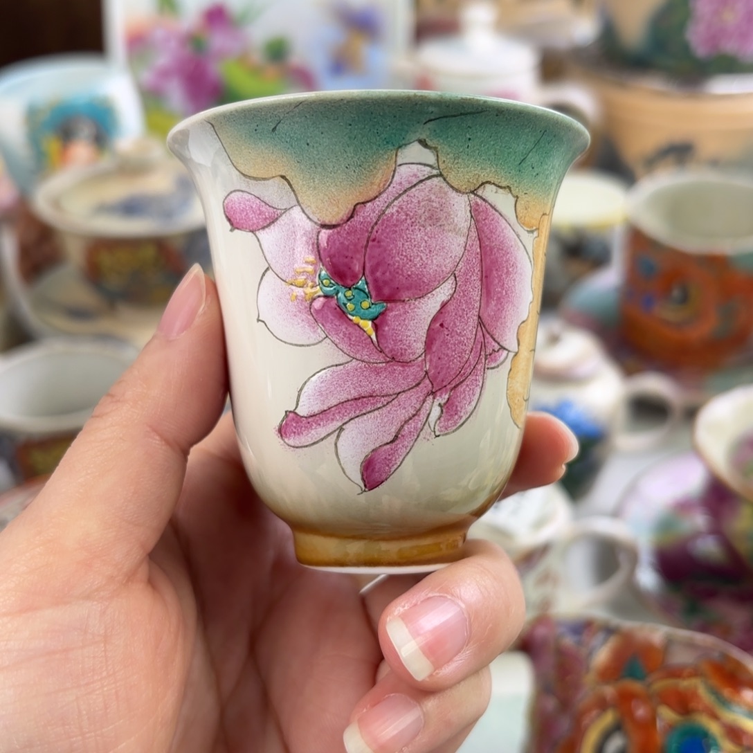 炸炸炸炸炸炸炸炸