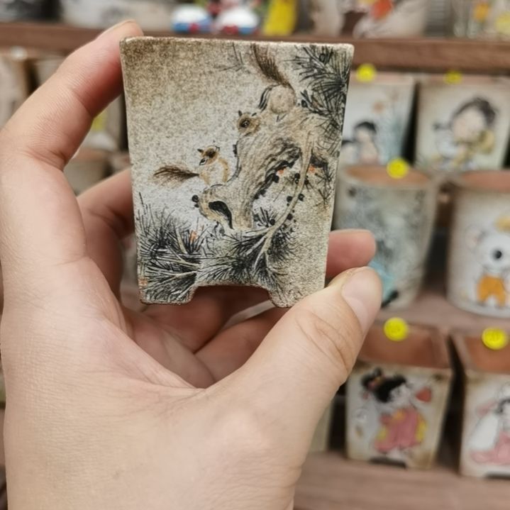 内口尺寸4厘米左右