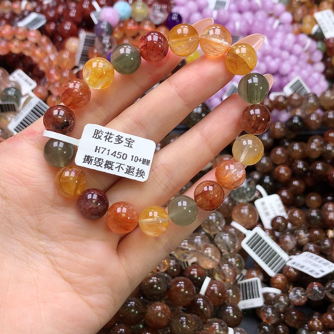 水晶手链未镶嵌，