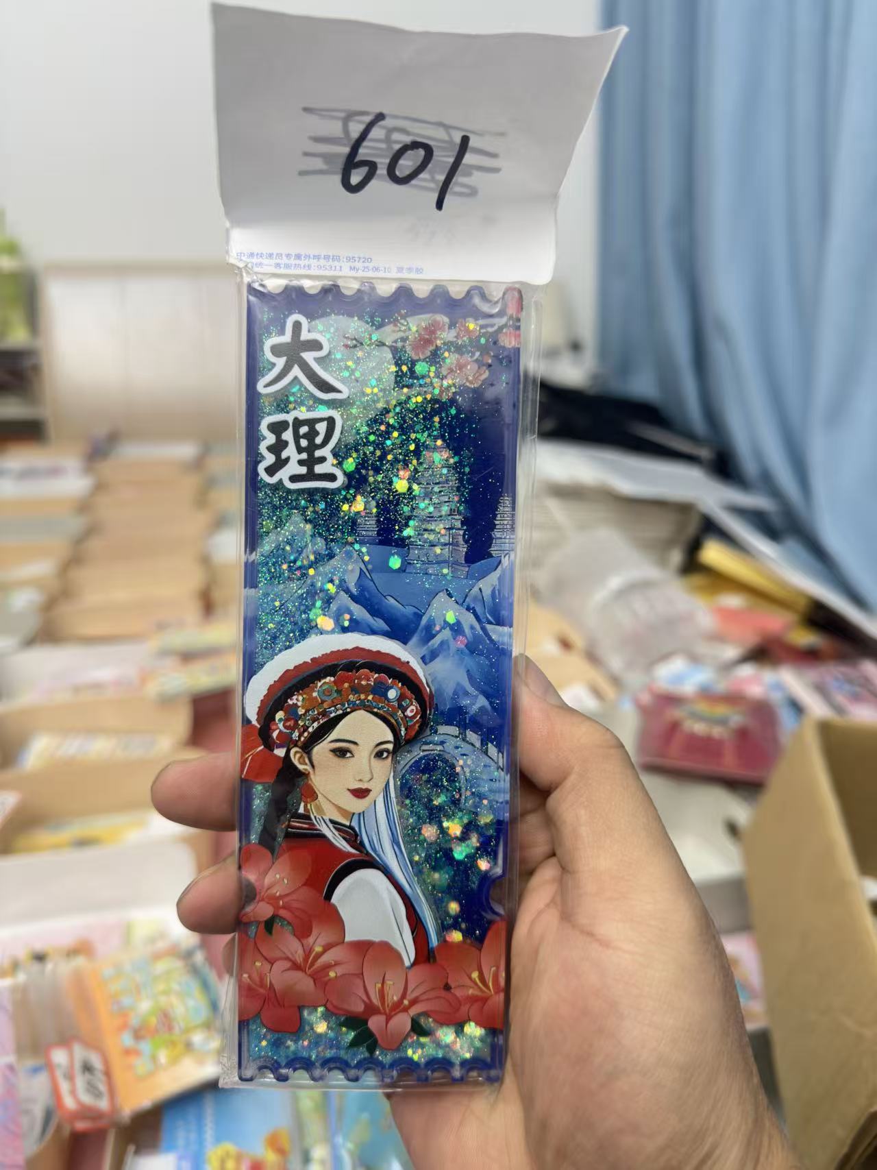 文创潮玩冰箱贴手绘城市立体磁吸特色冰箱贴7