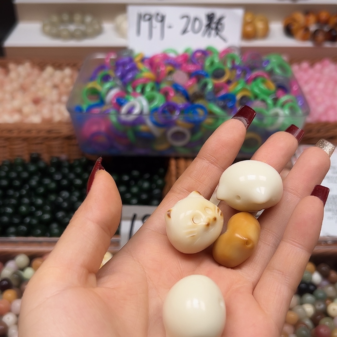妙***可手串菩提根/象牙果微瑕炭烤混4颗有裂