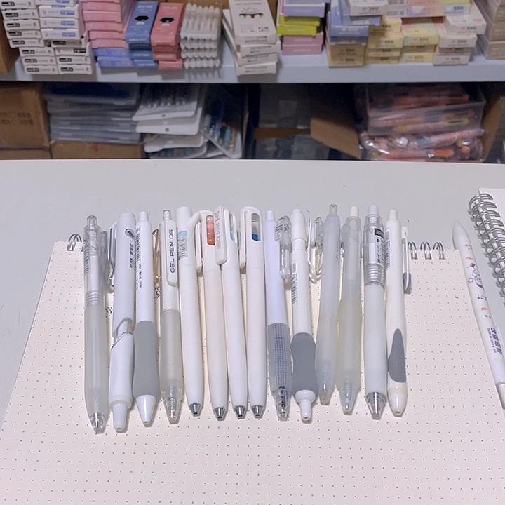 多品牌白杆黑笔混款组合14支