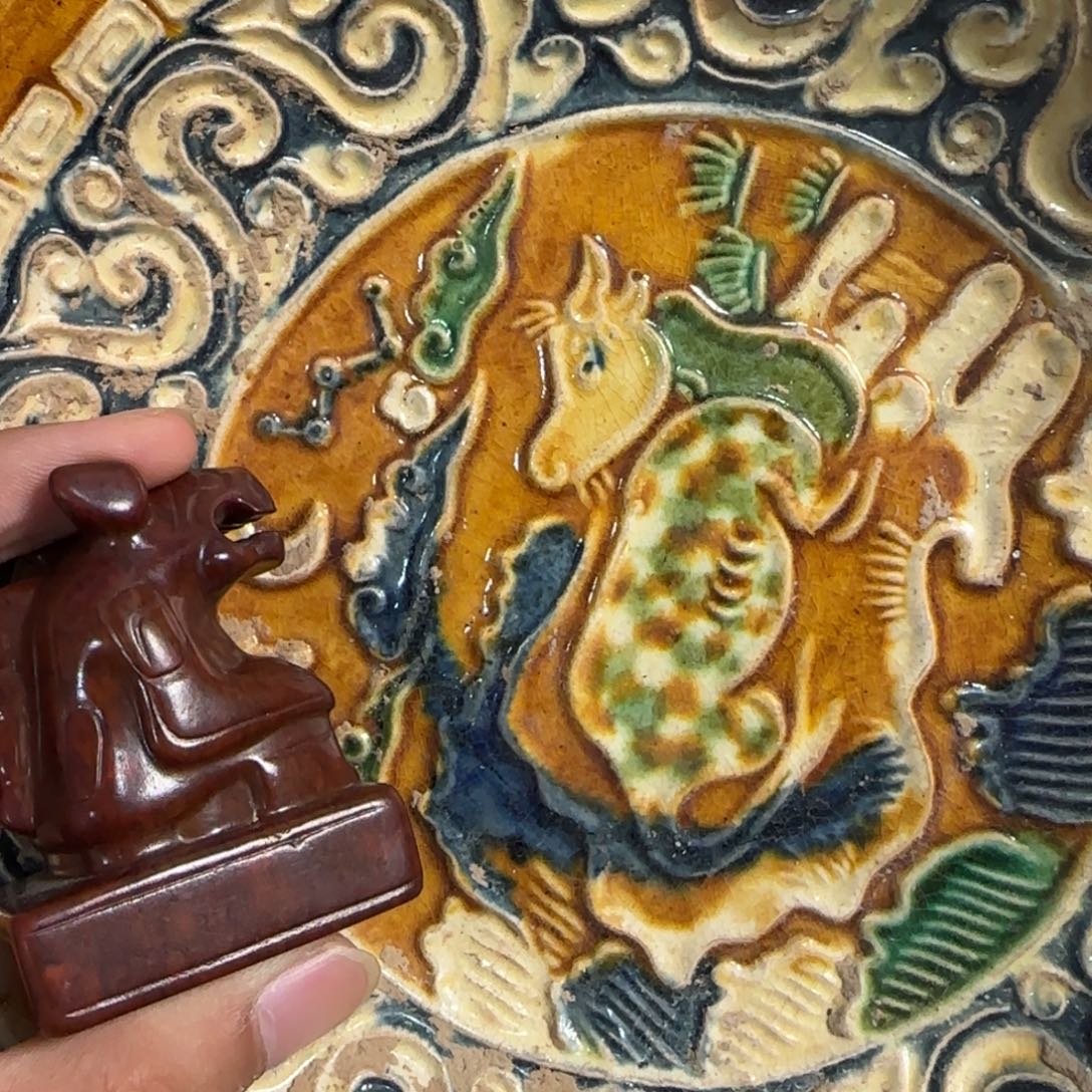 瓷片正在直播中的