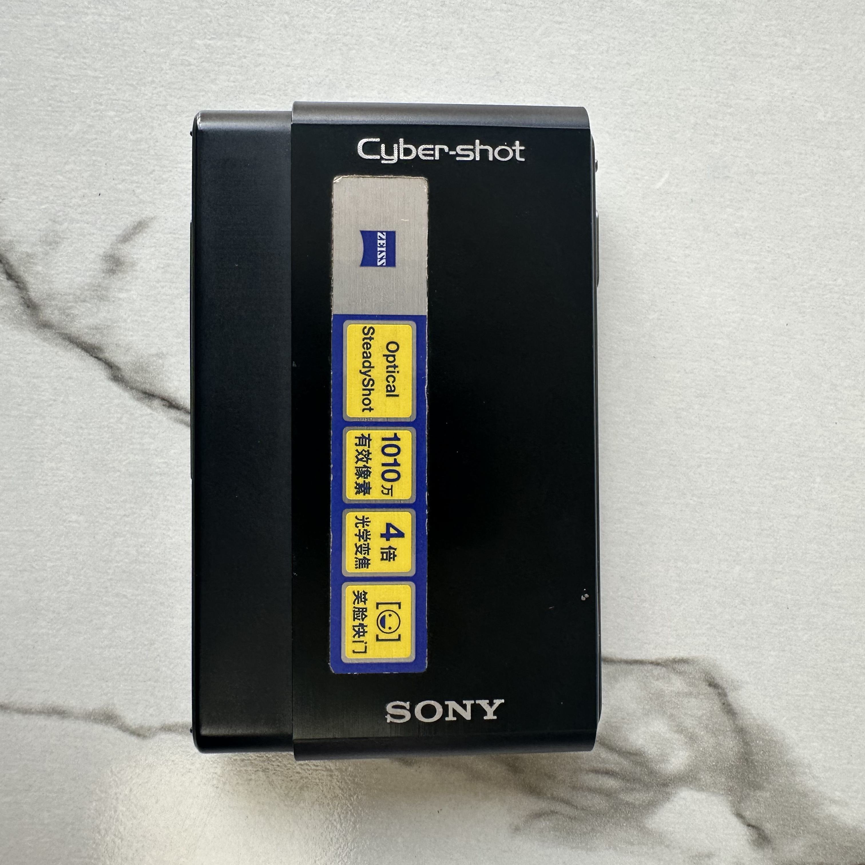 95新 Sony/索尼 索尼t77 功能正常质保15天配件齐全拆封NO退