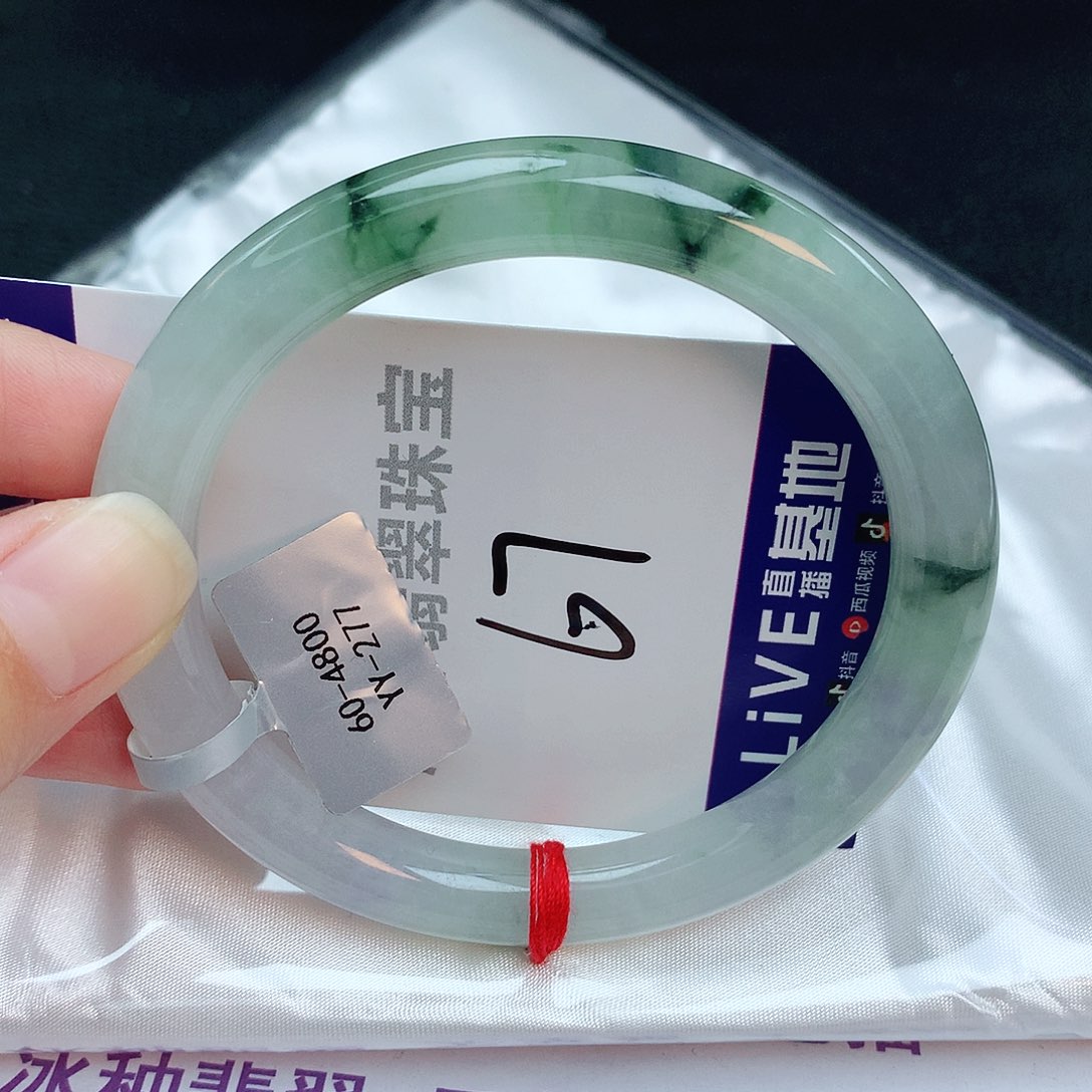 翡翠手镯未镶嵌缅甸天然A货翡翠手镯