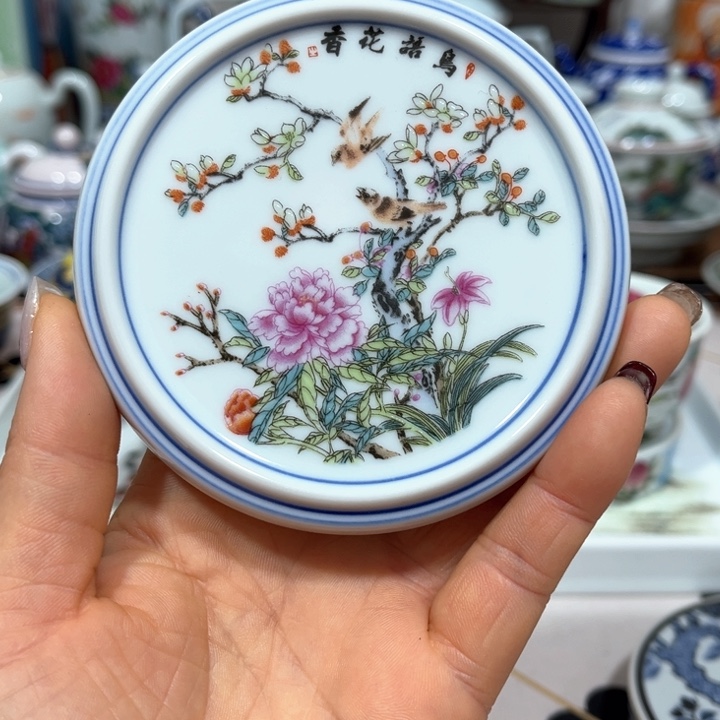 li go mo ji h h h h h h h