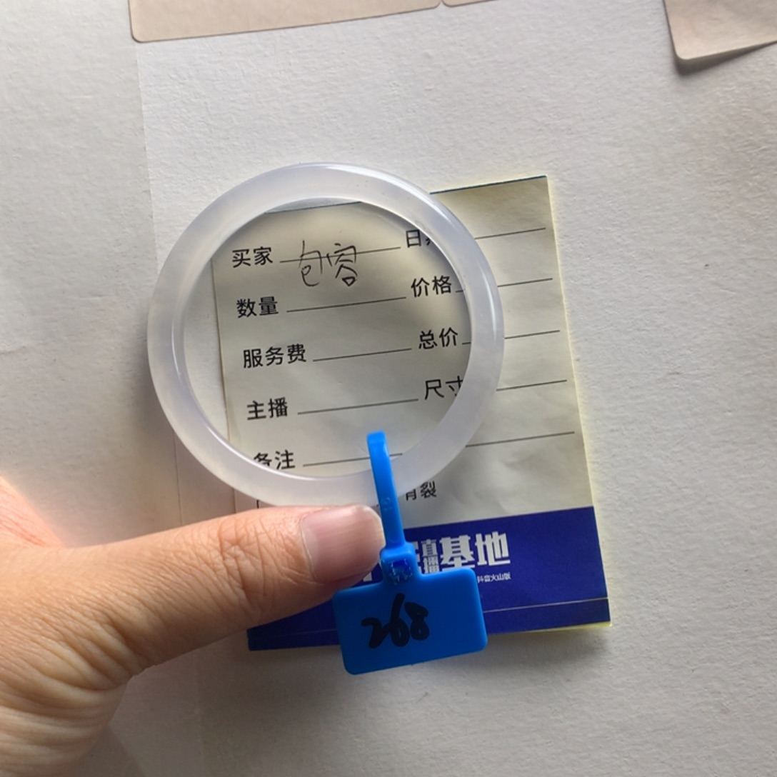 手镯玛瑙/玉髓未镶嵌m**i53