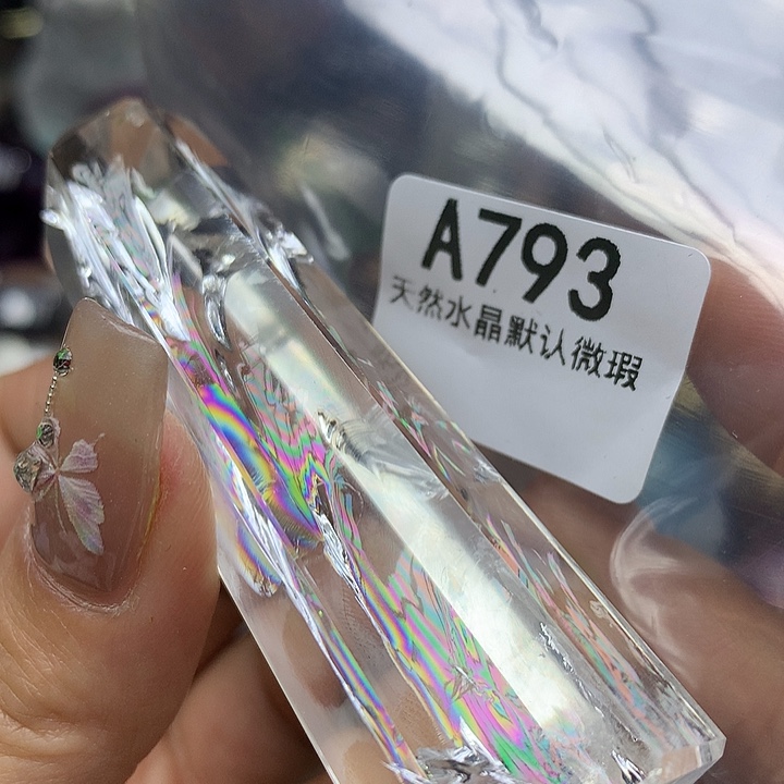 水晶摆件未镶嵌水晶