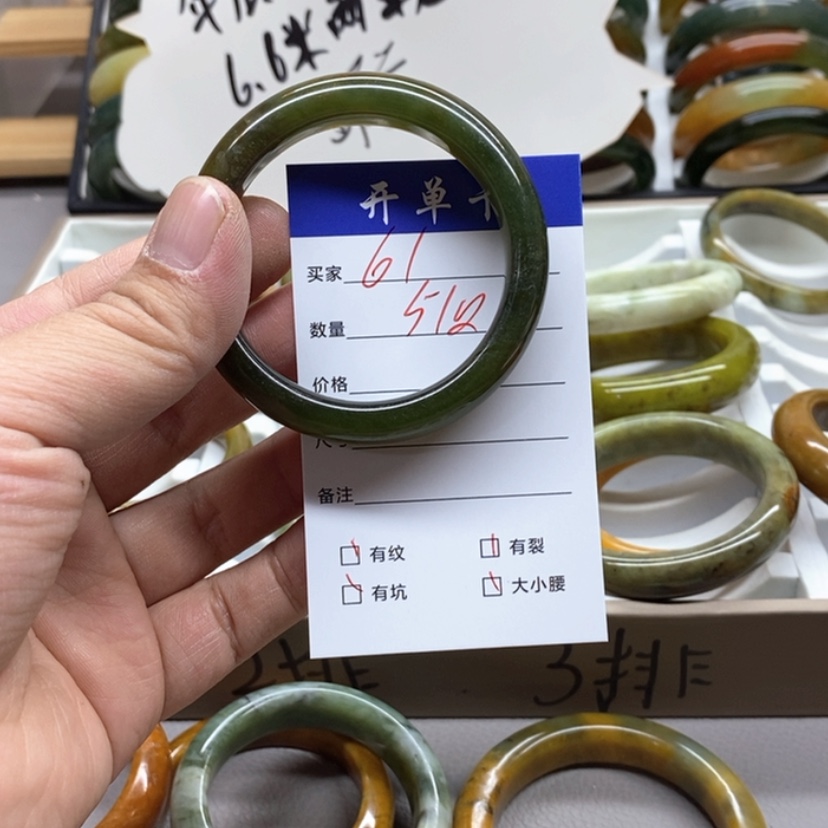 【闪购商品】蛇纹石玉手镯未镶嵌