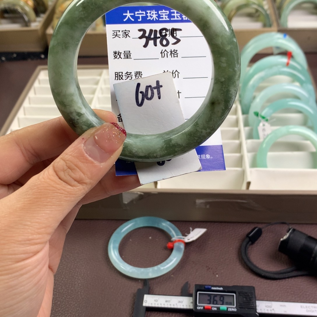 蛇纹石玉手镯未镶嵌3485