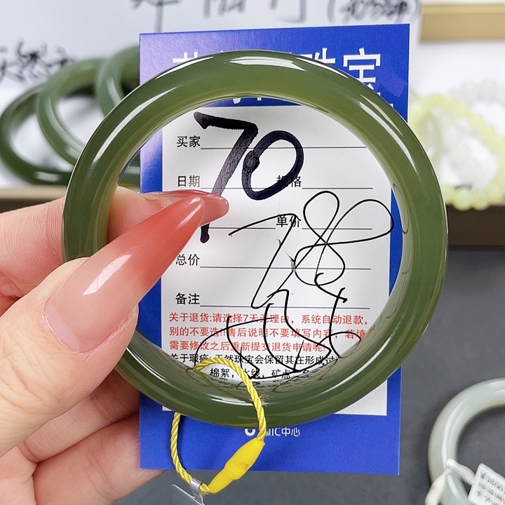 和田玉手镯未镶嵌