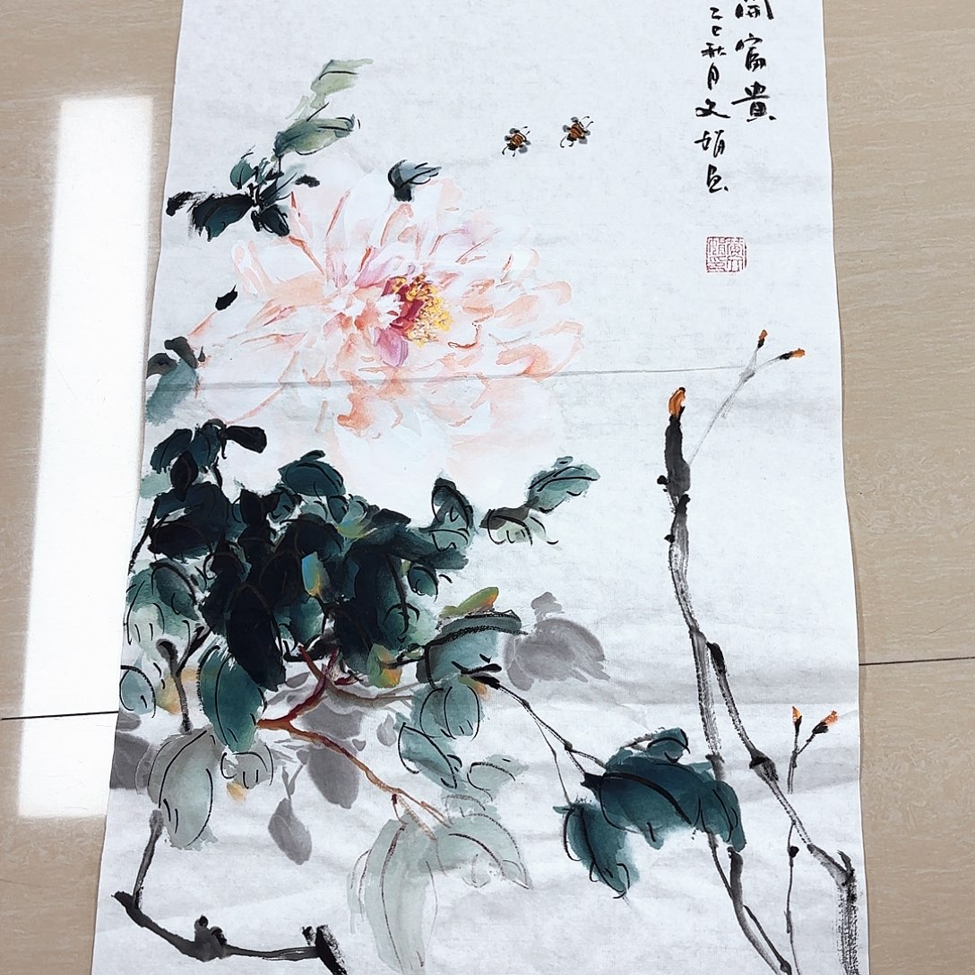 国画国画作品展，国画作品展