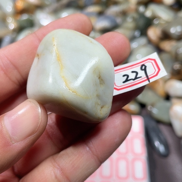 未镶嵌和田玉挂件229